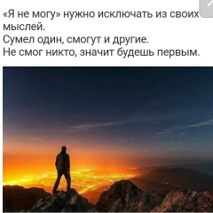 Залина Гагиева, 23.07, Владикавказ
