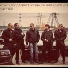 Бахадияр Бекжан