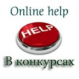 Марина Болкунова, 08.11.1985, Москва