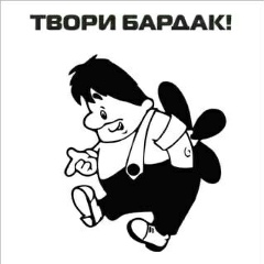 Татьяна Прасулова, 17.09.1989, Новосибирск
