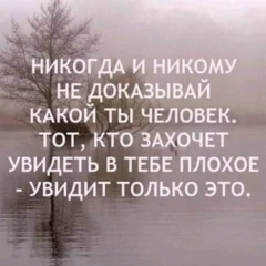 Айка Жаныбекова, 15.10.1995, Бишкек