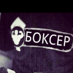 Алибек Куандык, 31.07.2000, Кумарал