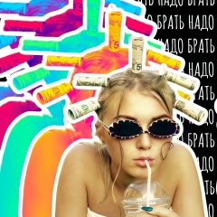 Alisa Panchuk, 29.08.2002, Киев