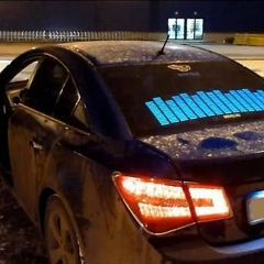 Алина Кужугет, Кызыл