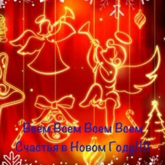 Назик Дербишева
