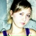 Вика Синицына, 09.09.1996, Москва