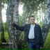 Сергей Баринов, Омск