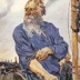 Денис Иванович, 16.03, Санкт-Петербург