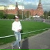 Александр Митронин, 11.11.1997, Пятигорск