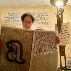 Лариса Казачёк, Санкт-Петербург