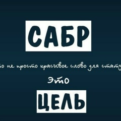 Abdulla Dosov, 19.01.1989, Шымкент