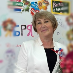 Екатерина Жукова, Прискуха