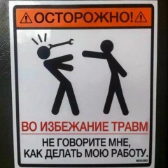 Андрей Любишин, 10.12.1988, Назарово