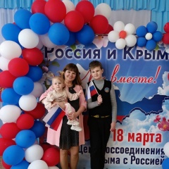 Инна Севостьянова, 05.06, Бахчисарай