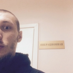 Владимир Познер, 11.11.1988, Москва