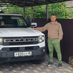 Макс Карташов, 28.06, Липецк