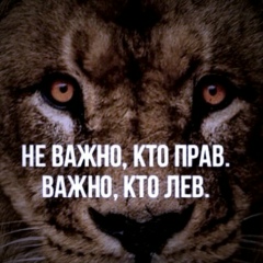 David Azatyan, 22.04, Новосибирск