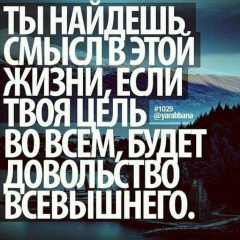 Зиля Юсупова, 15.11.1989, Казань