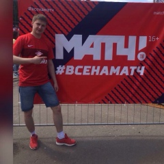 Сергей Аксёнов, 23.08.1987, Белгород