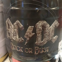 Игорь Мукимов