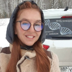 Екатерина Ефремова, Тюмень