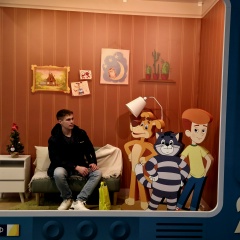 Александр Олегович, 06.05, Саратов