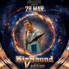 Дмитрий Гречнев, 12.10.1990, Москва