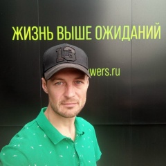 Сергей Платонычев, 18.02, Санкт-Петербург