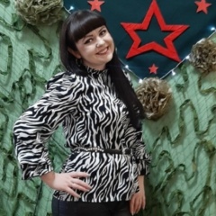 Стелла Полякова, 11.01, Таганрог