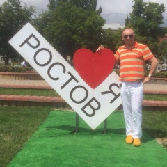 Роман Удодов, 17.03, Ростов-на-Дону