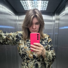 Елена Фисак, 05.02.1991, Барнаул