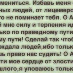 Лейла Таскаирова