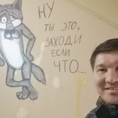 Artur Tynyshtykov, 11.12.1978, Астрахань