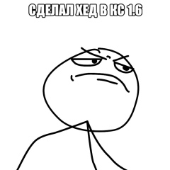 Улан Орозалиев, Бишкек