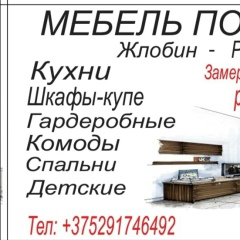 Андрей Зайцев, 06.08