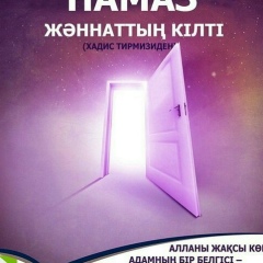 Абдумавлон Ирисметов