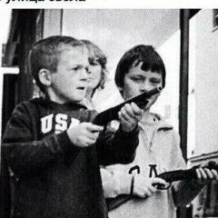 Islam Nagiev, 10.08.1991