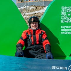 Андрей Андрей, Томск