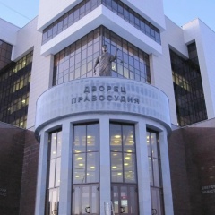 Светлана Гончарова, 10.02, Серов