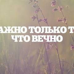 Ангелина Чешская, 06.02.1994, Курск