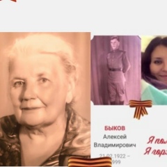 Алла Борзых, 23.06, Санкт-Петербург