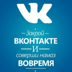 Амаля Арманова