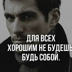 Бектас Отемисов, 02.12.1991, Шымкент