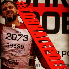 Дим Кокарев, 10.08, Саратов
