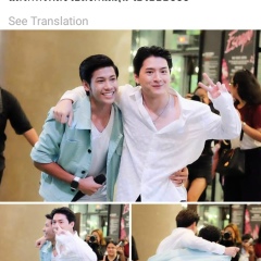 Ntwe Ntwe, 09.05.1998, Yangon