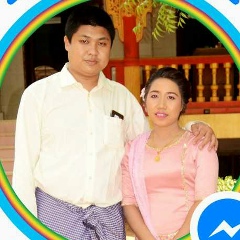 Nay Zin, 15.06.1985