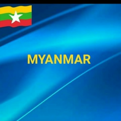 U-Khin Zaw, 17.06.1969