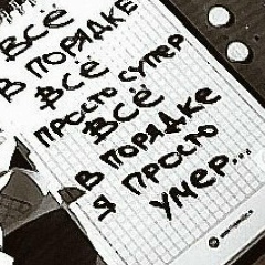 Андрей Матушкин, 24.04