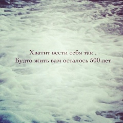 Эльза Калтаева, 03.08.1993, Актобе