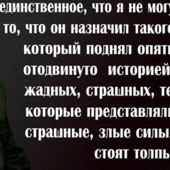 Александр Осипенко, 24.02, Казань